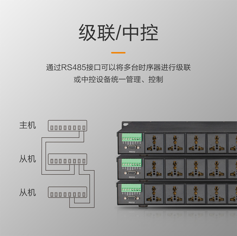 T-1308詳情切片_12.jpg